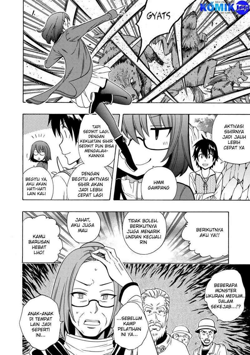 Kenja no Mago Chapter 14.1 - halaman 23