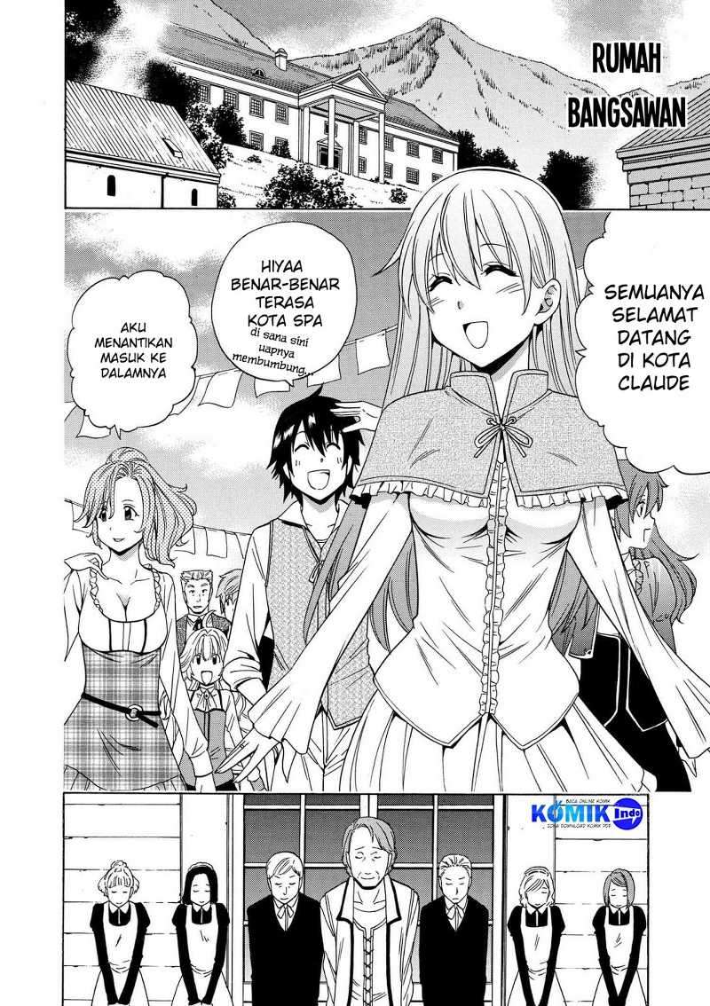 Kenja no Mago Chapter 14.1 - halaman 25