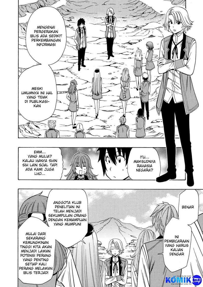 Kenja no Mago Chapter 14.1 - halaman 3