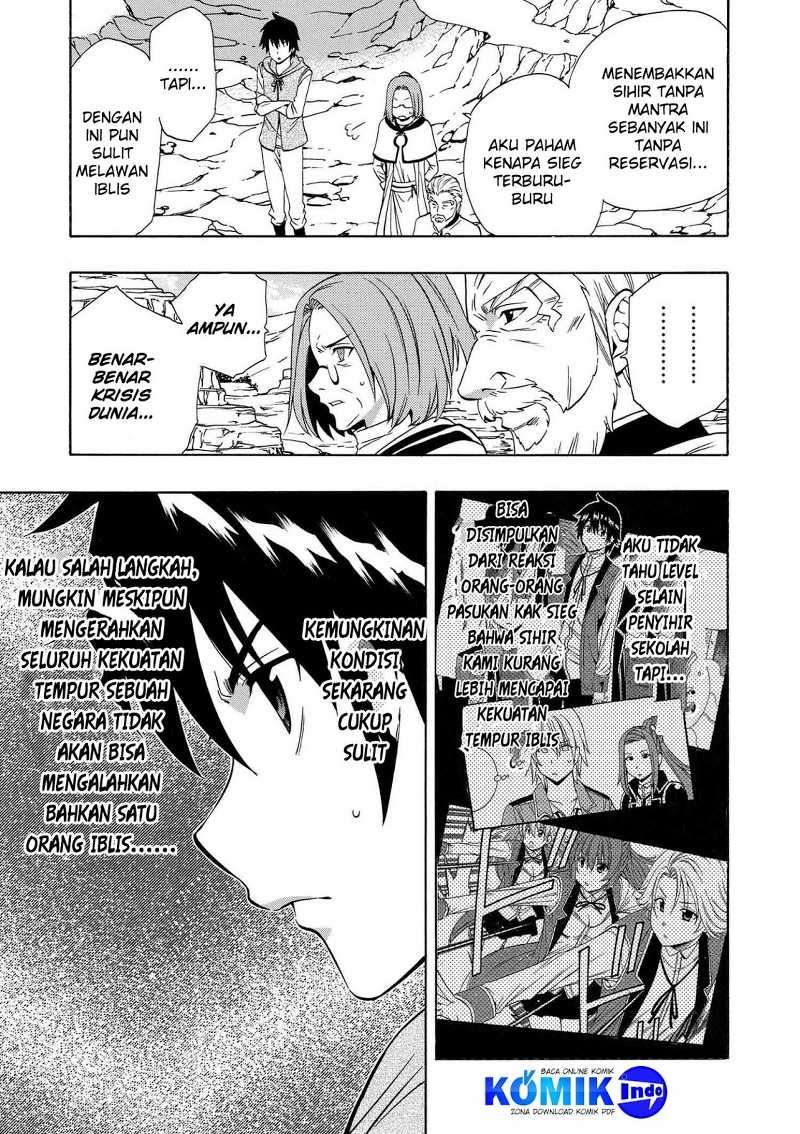 Kenja no Mago Chapter 14.2 - halaman 18