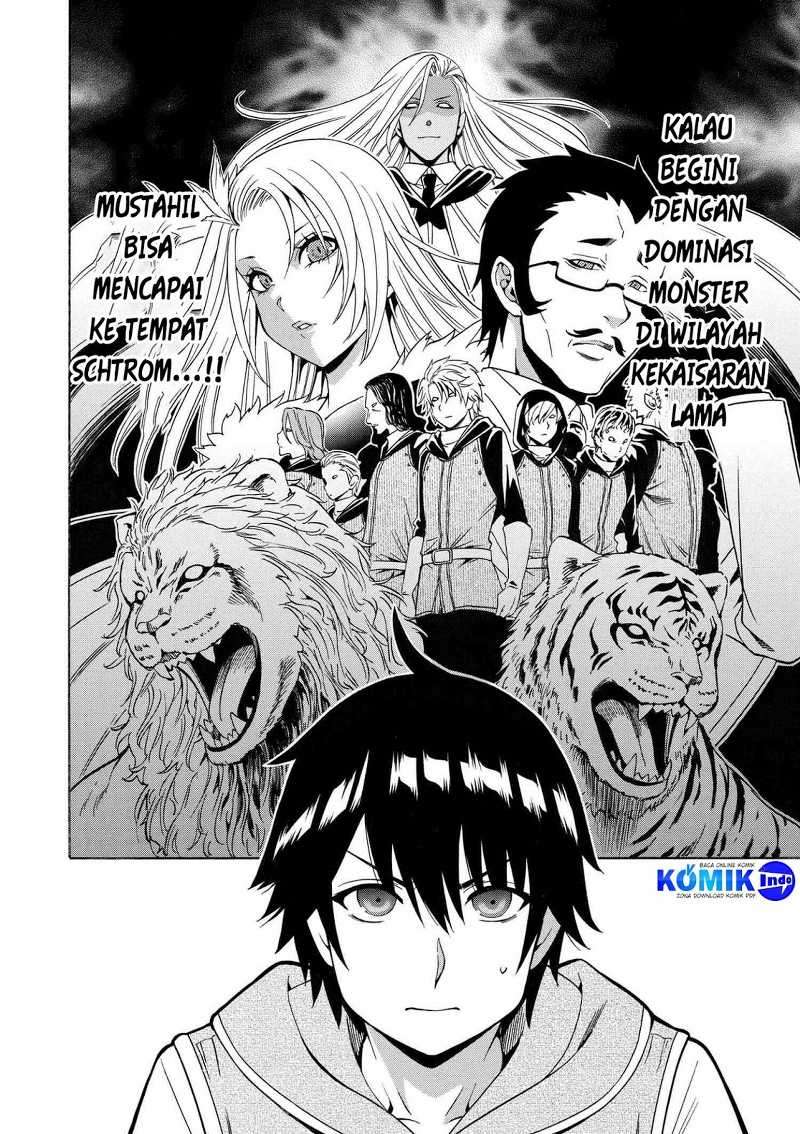 Kenja no Mago Chapter 14.2 - halaman 19