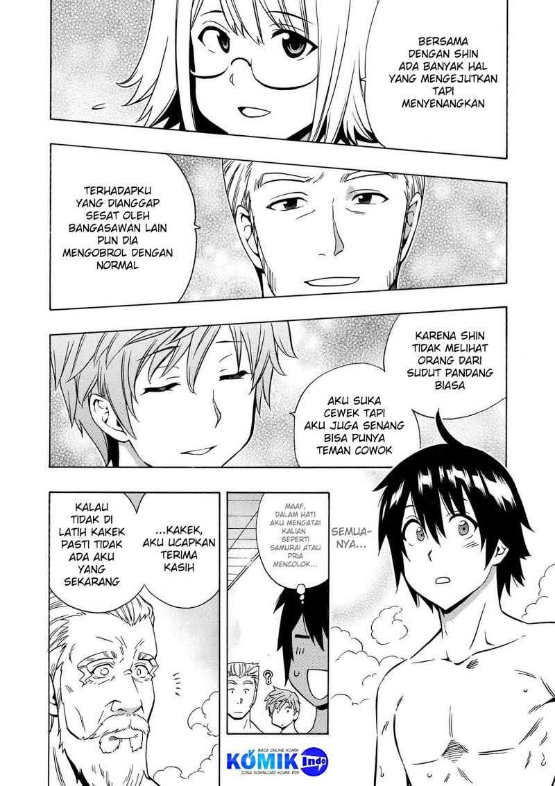 Kenja no Mago Chapter 14.2 - halaman 5