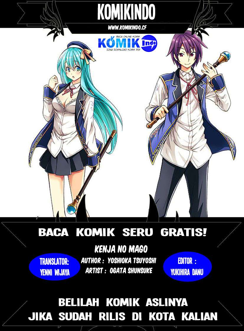 Kenja no Mago Chapter 14.5 - halaman 1