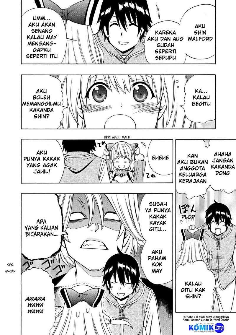 Kenja no Mago Chapter 15.1 - halaman 11