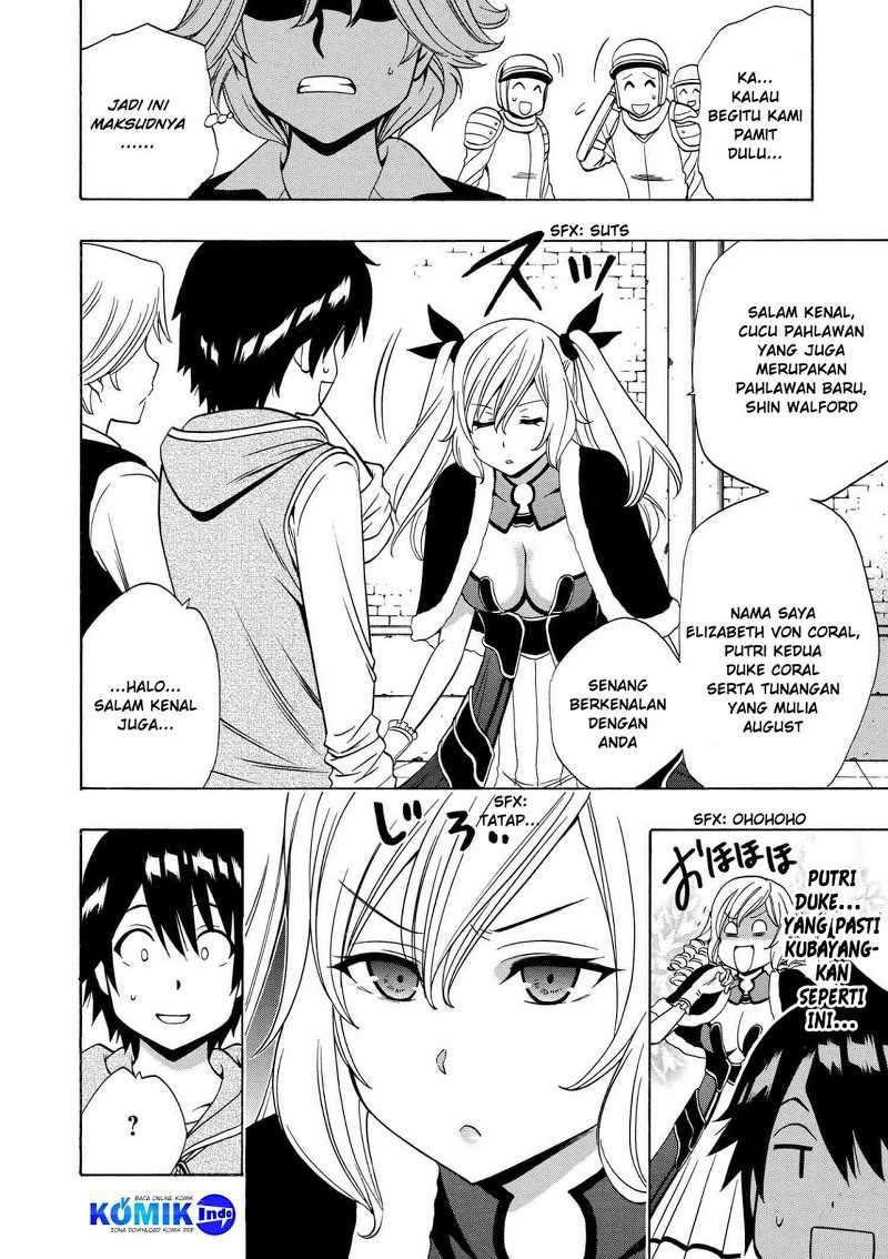 Kenja no Mago Chapter 15.1 - halaman 7