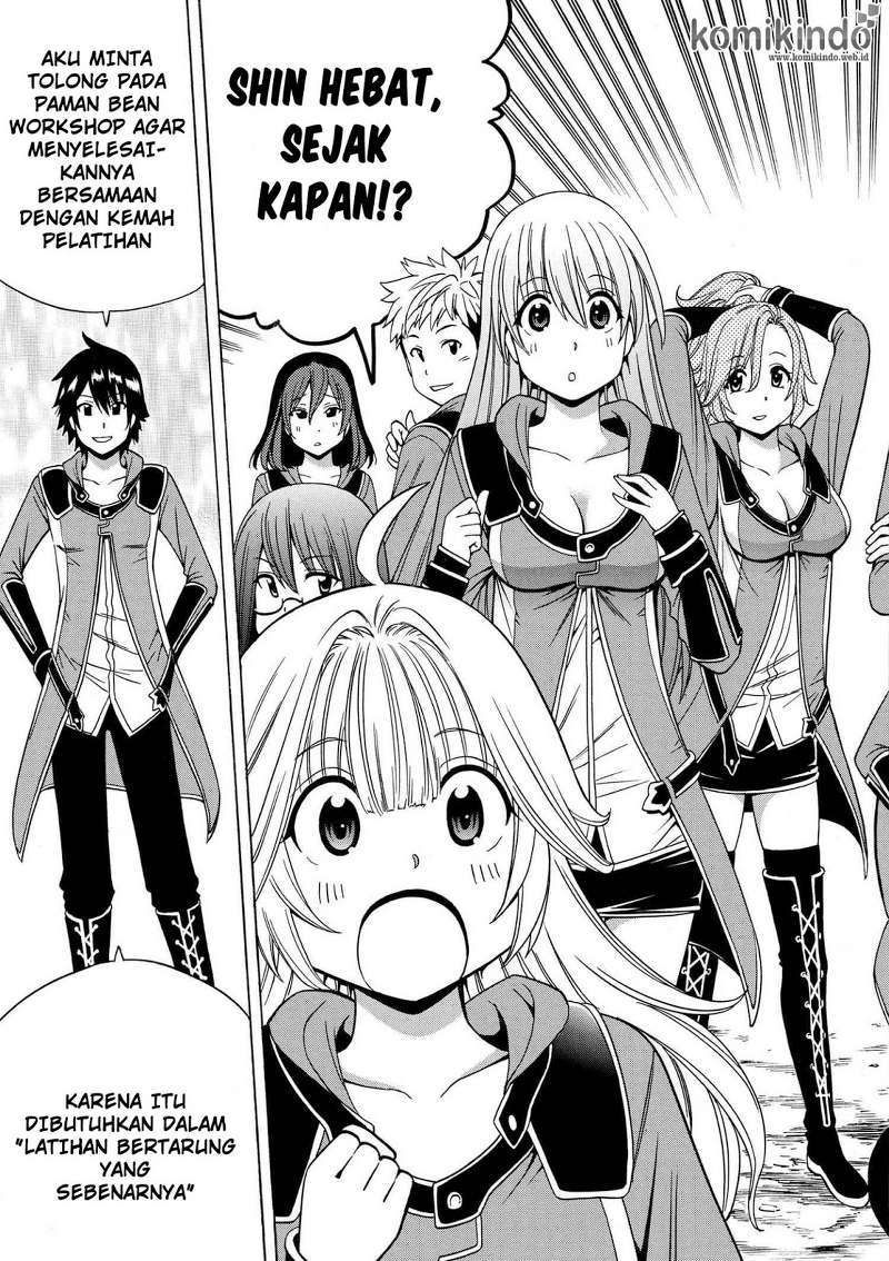 Kenja no Mago Chapter 16.1 - halaman 14