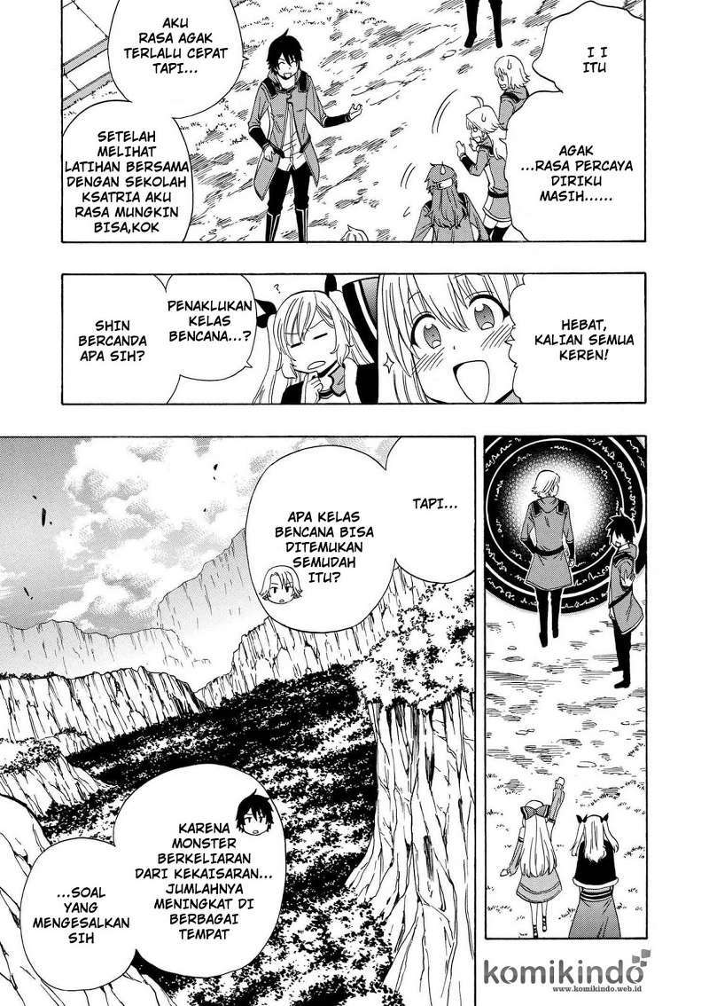 Kenja no Mago Chapter 16.1 - halaman 16