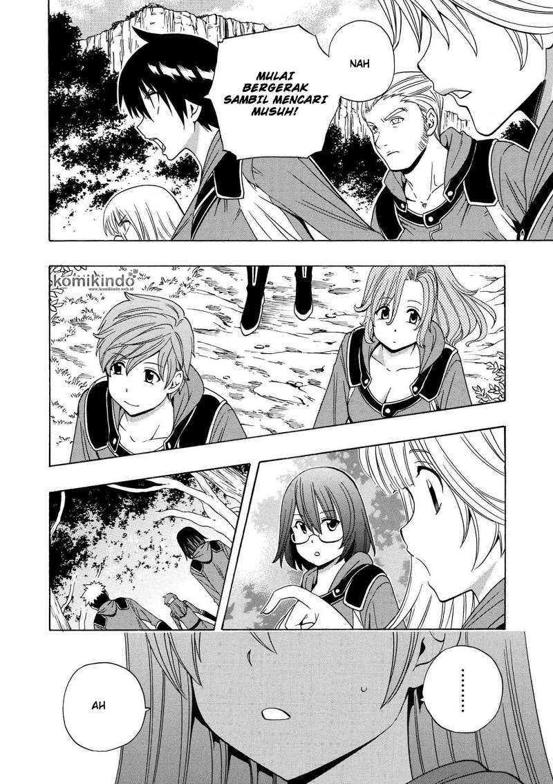 Kenja no Mago Chapter 16.1 - halaman 17