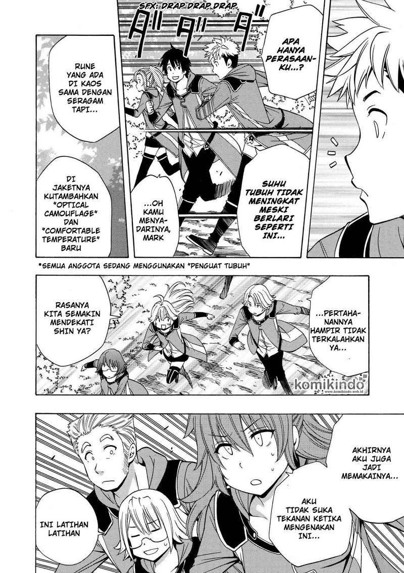 Kenja no Mago Chapter 16.1 - halaman 19