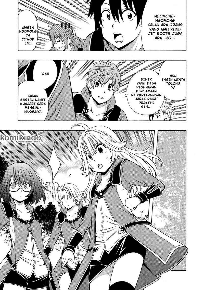 Kenja no Mago Chapter 16.1 - halaman 20