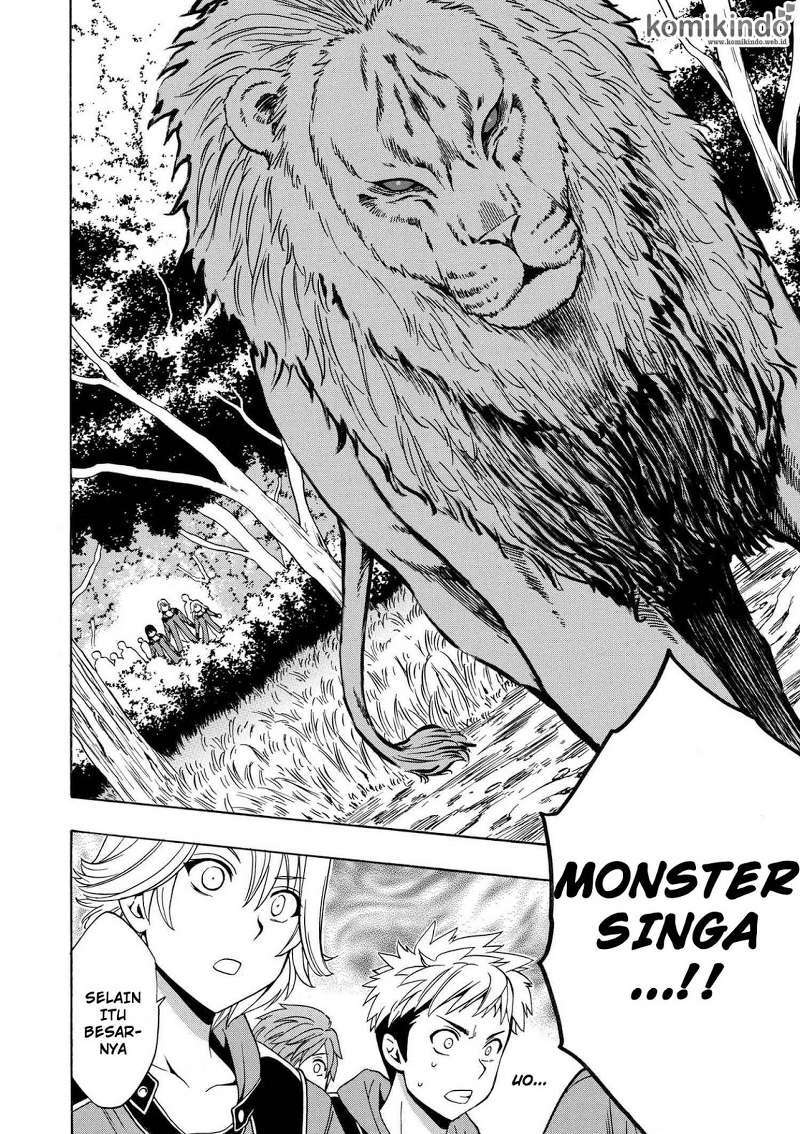 Kenja no Mago Chapter 16.1 - halaman 21
