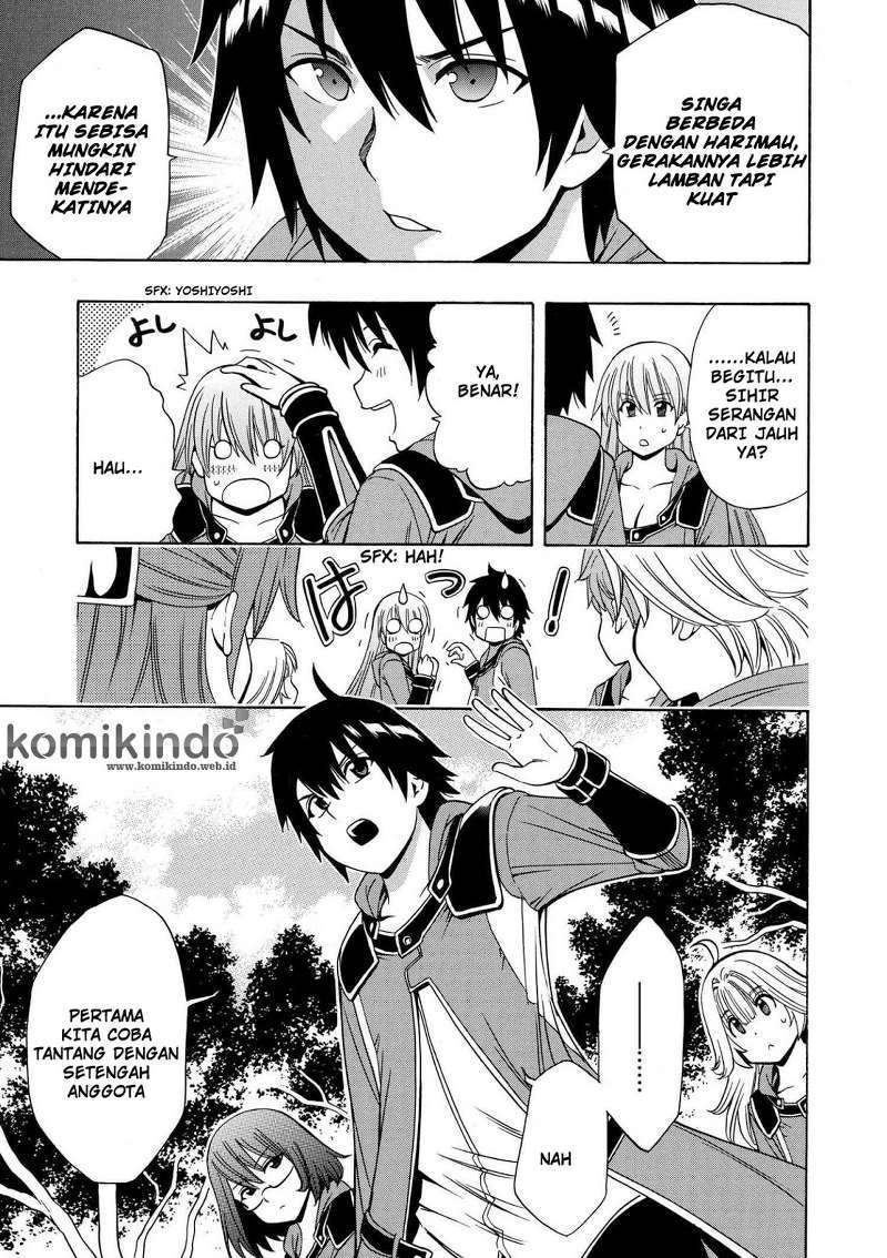 Kenja no Mago Chapter 16.1 - halaman 22
