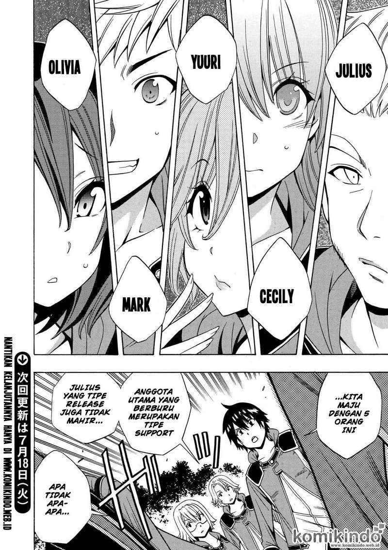 Kenja no Mago Chapter 16.1 - halaman 23