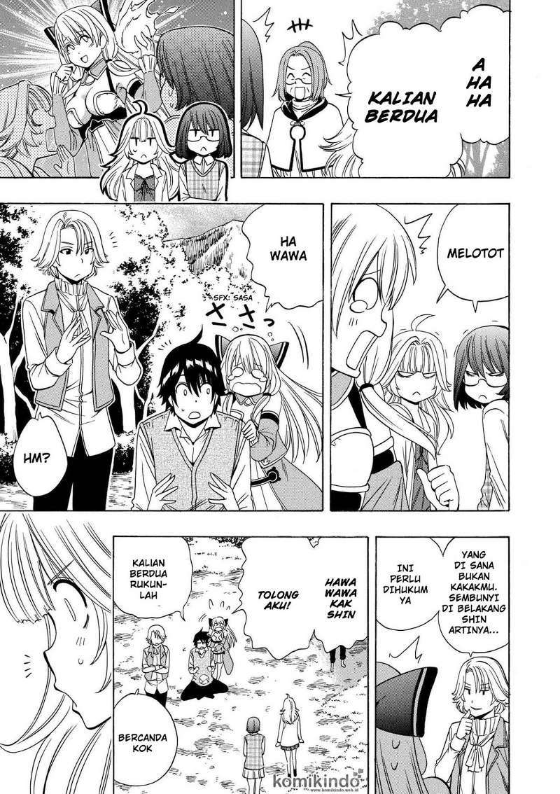 Kenja no Mago Chapter 16.1 - halaman 6
