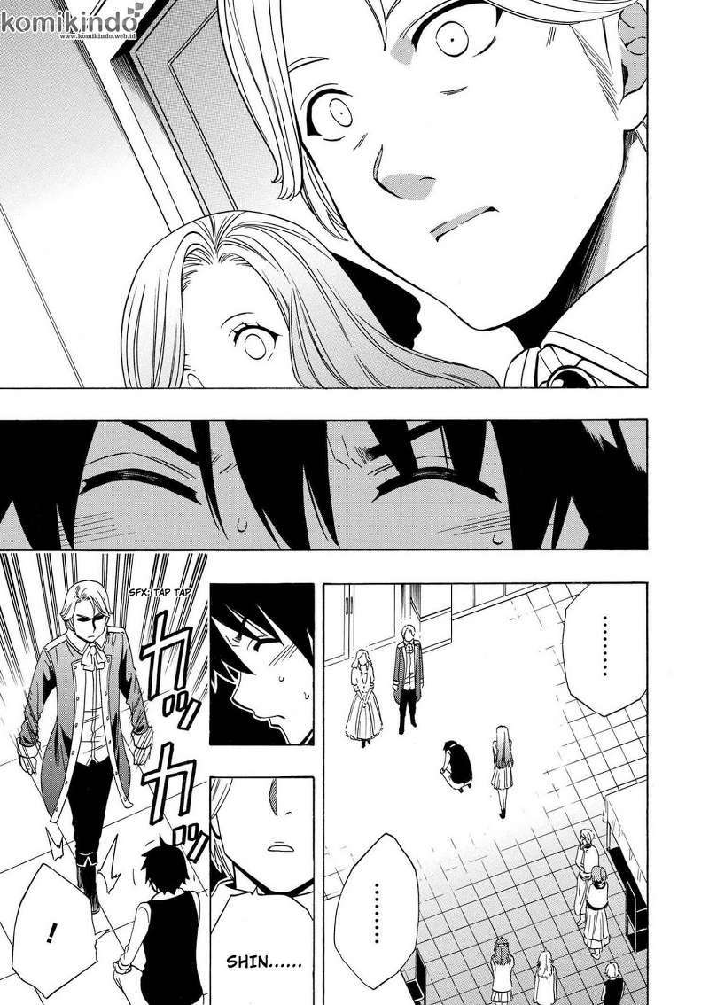 Kenja no Mago Chapter 16.2 - halaman 12