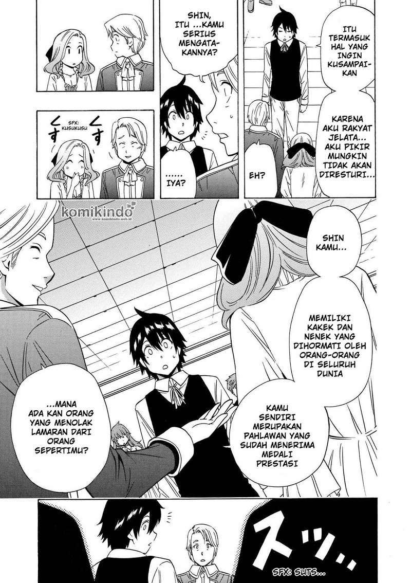 Kenja no Mago Chapter 16.2 - halaman 16