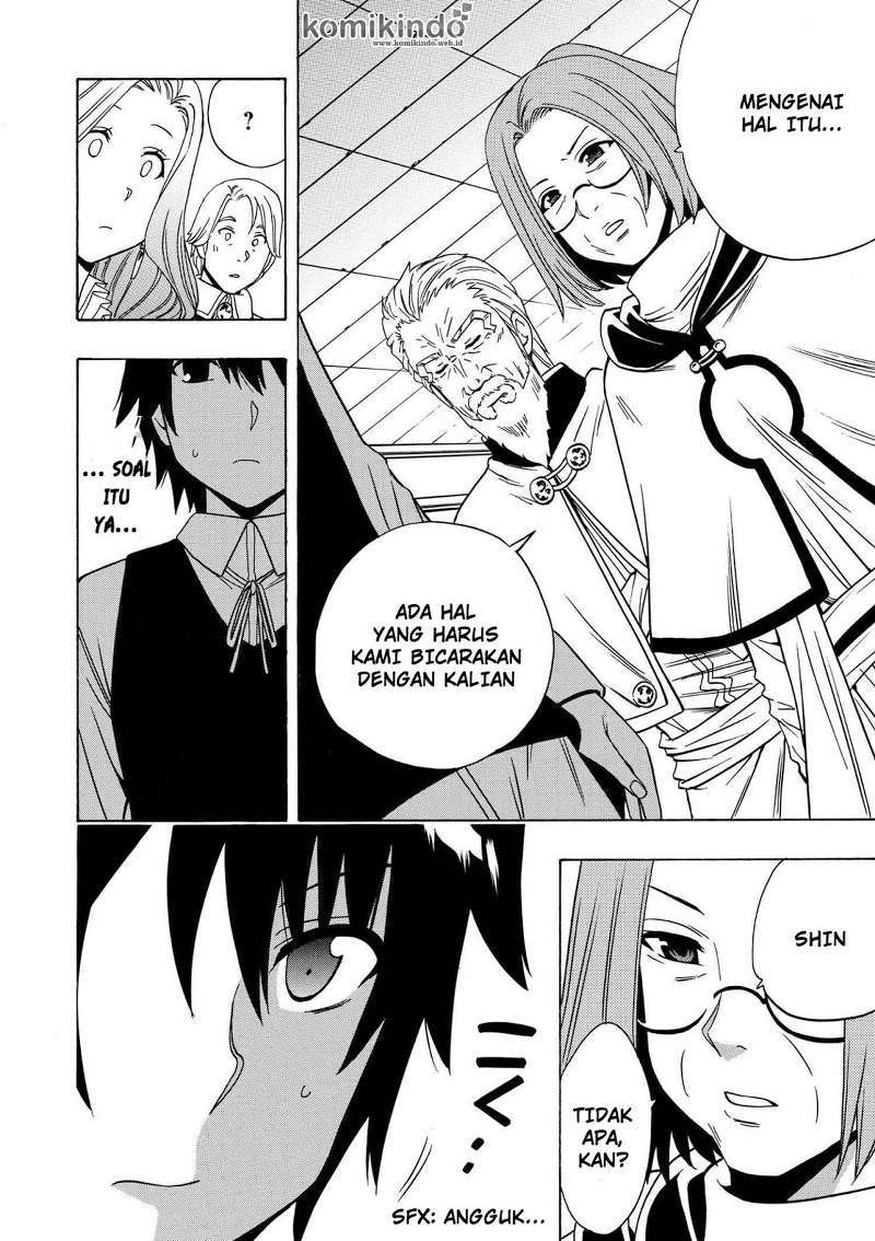 Kenja no Mago Chapter 16.2 - halaman 17