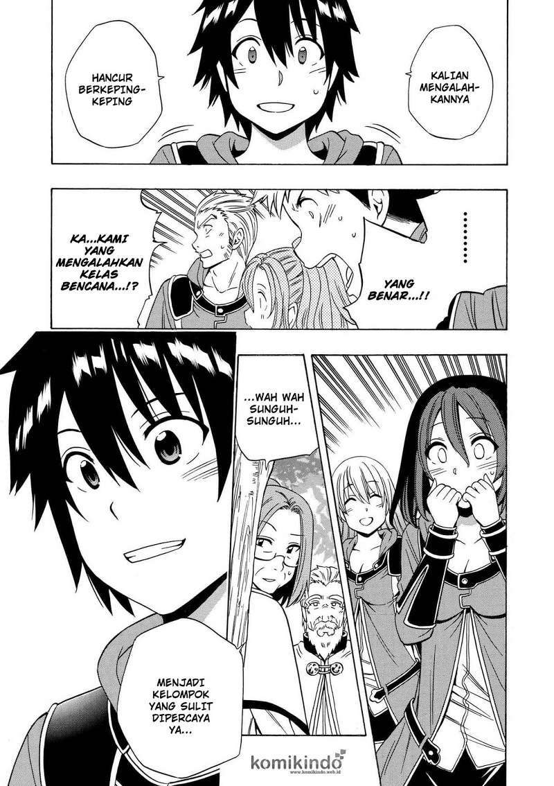 Kenja no Mago Chapter 16.2 - halaman 8