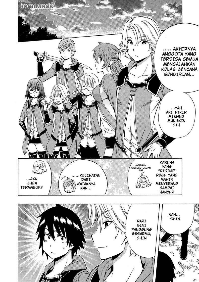 Kenja no Mago Chapter 16.2 - halaman 9