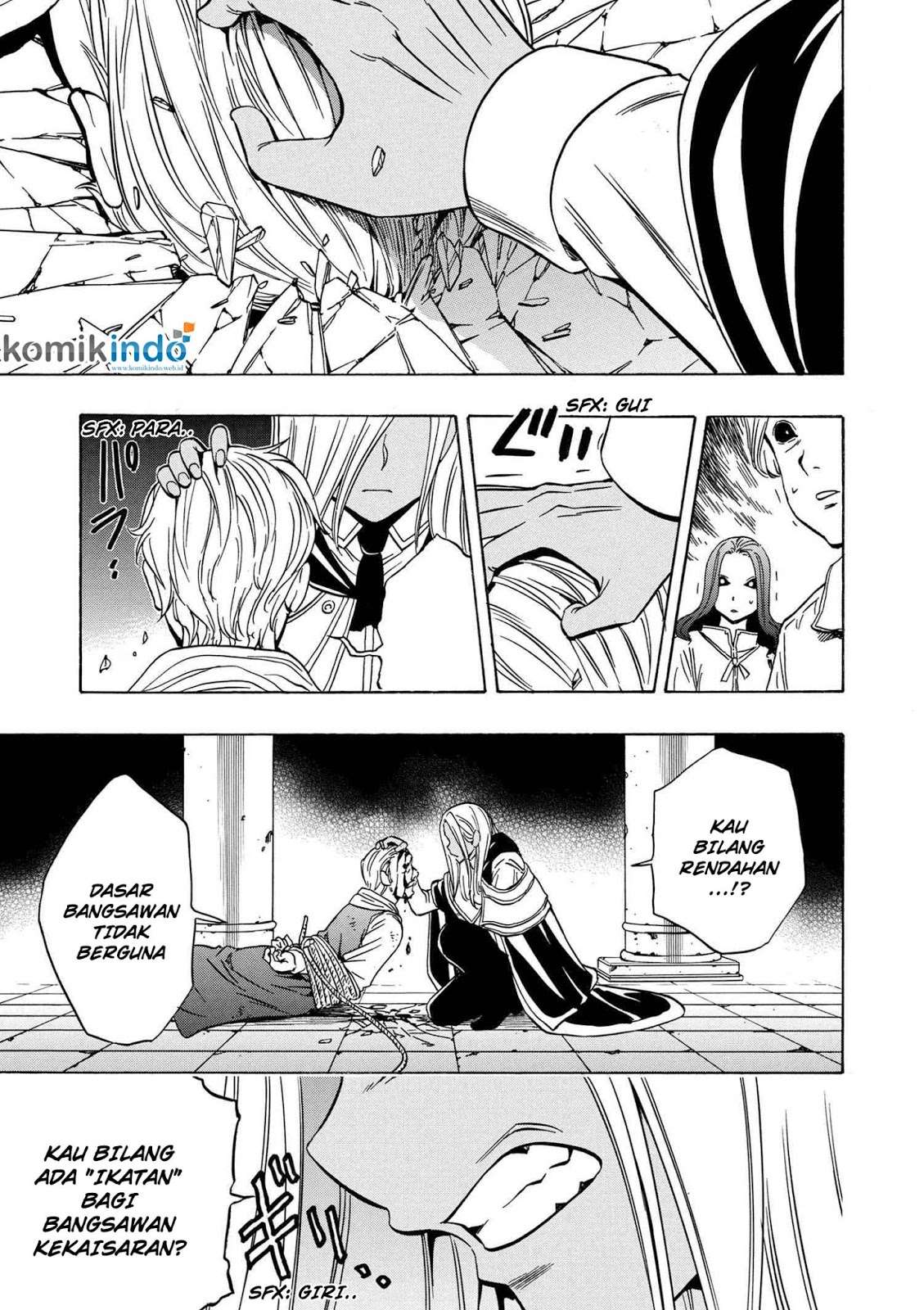 Kenja no Mago Chapter 17 - halaman 16