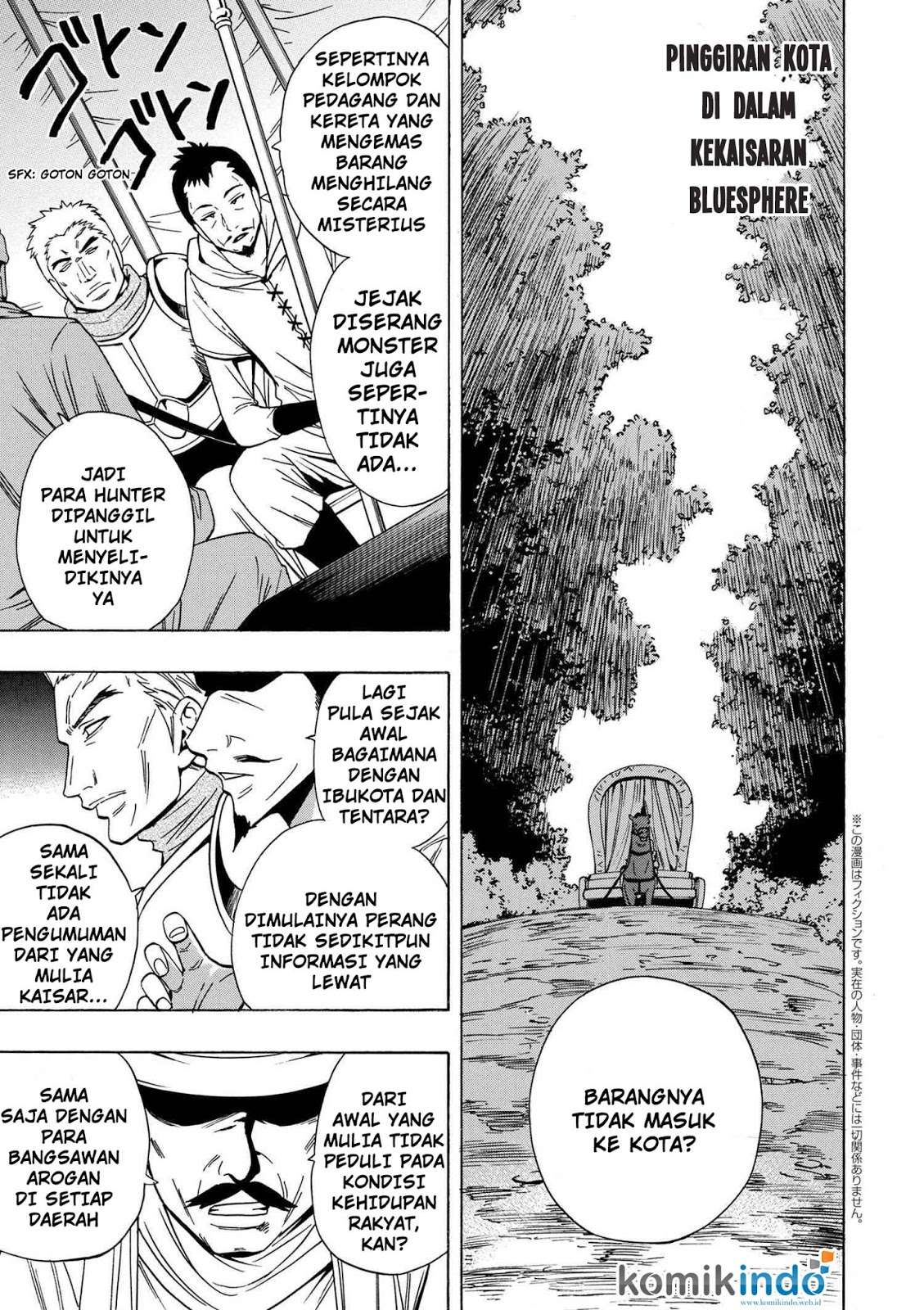 Kenja no Mago Chapter 17 - halaman 2