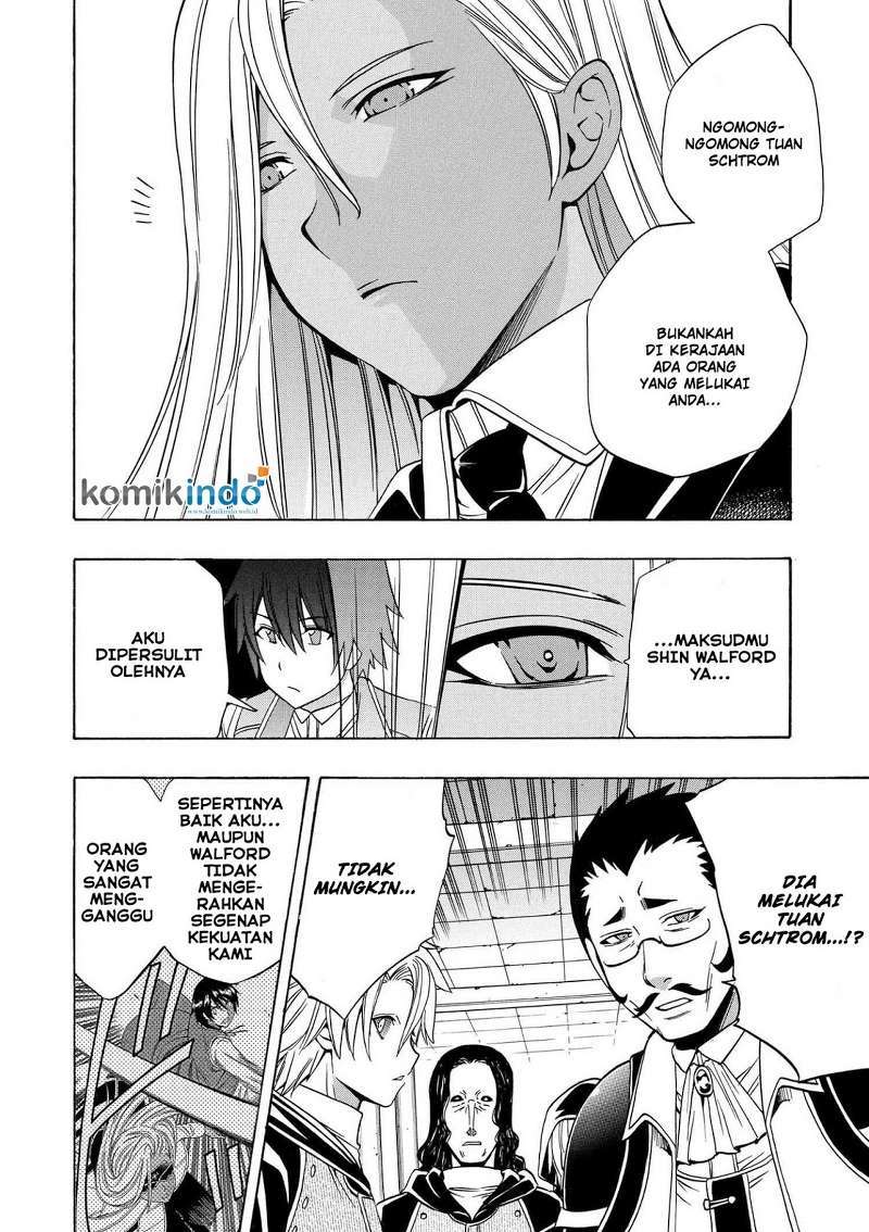 Kenja no Mago Chapter 18.1 - halaman 13