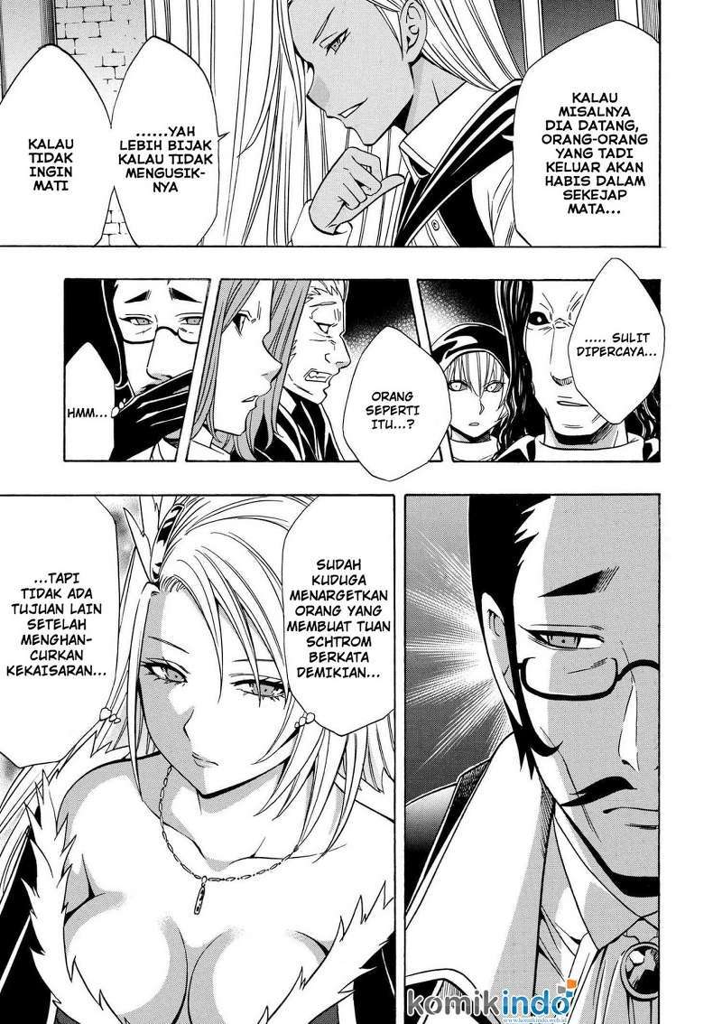 Kenja no Mago Chapter 18.1 - halaman 14