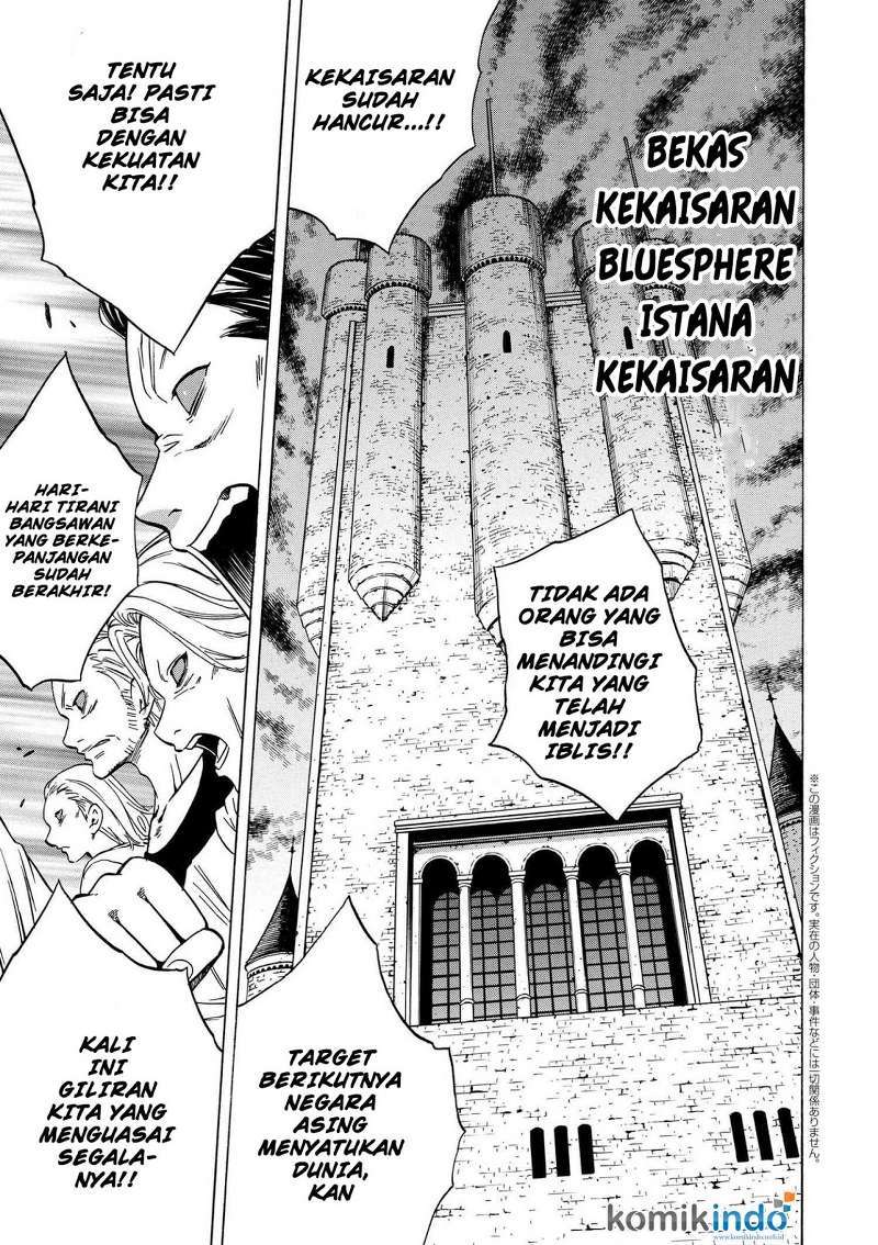 Kenja no Mago Chapter 18.1 - halaman 2