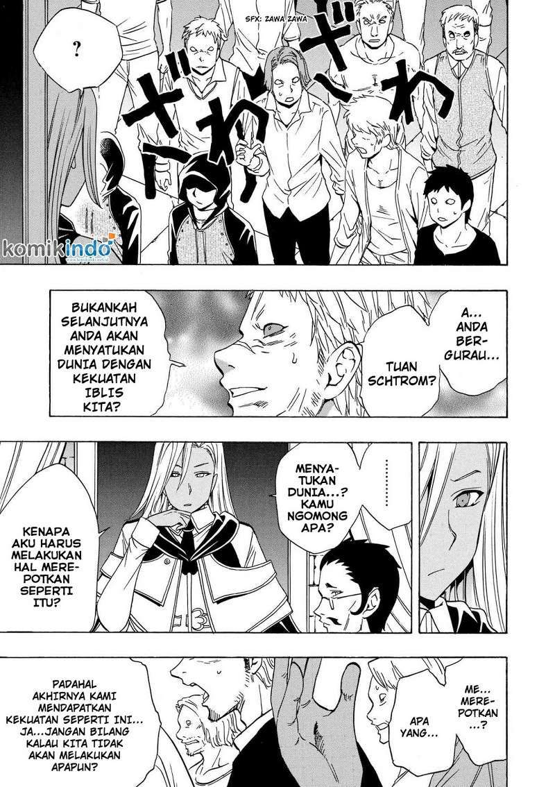 Kenja no Mago Chapter 18.1 - halaman 6