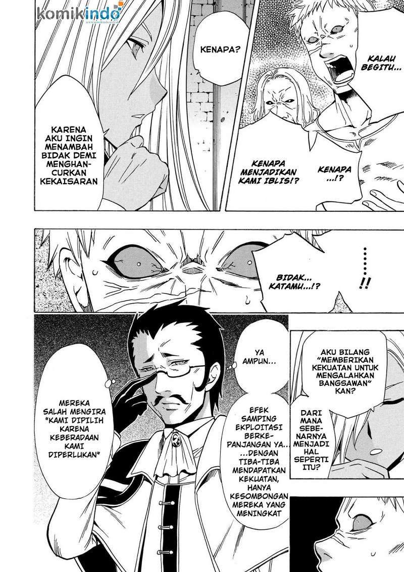 Kenja no Mago Chapter 18.1 - halaman 7