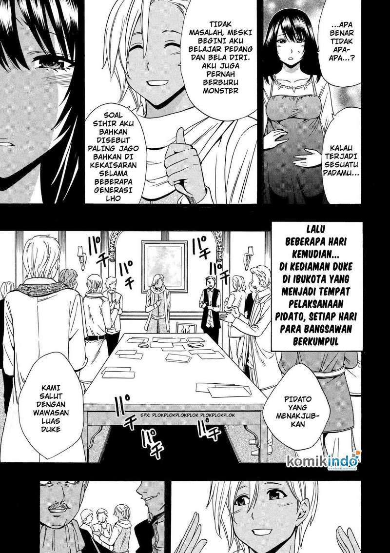 Kenja no Mago Chapter 18.2 - halaman 11