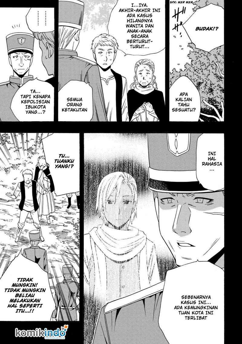 Kenja no Mago Chapter 18.2 - halaman 13