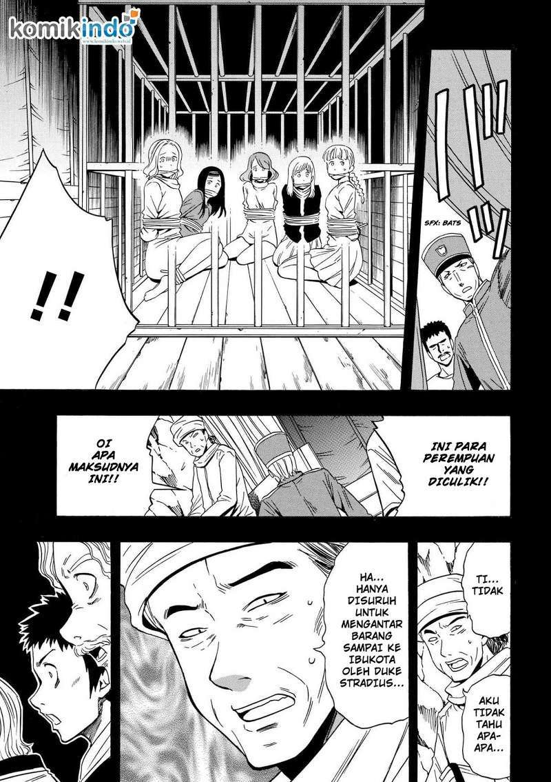 Kenja no Mago Chapter 18.2 - halaman 19