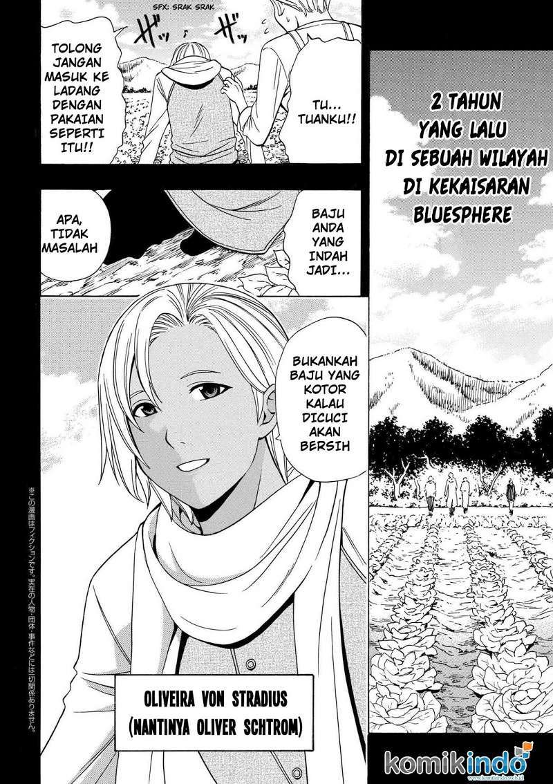 Kenja no Mago Chapter 18.2 - halaman 2