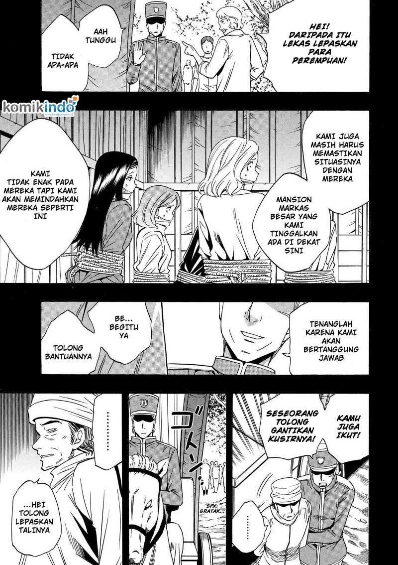 Kenja no Mago Chapter 18.2 - halaman 21