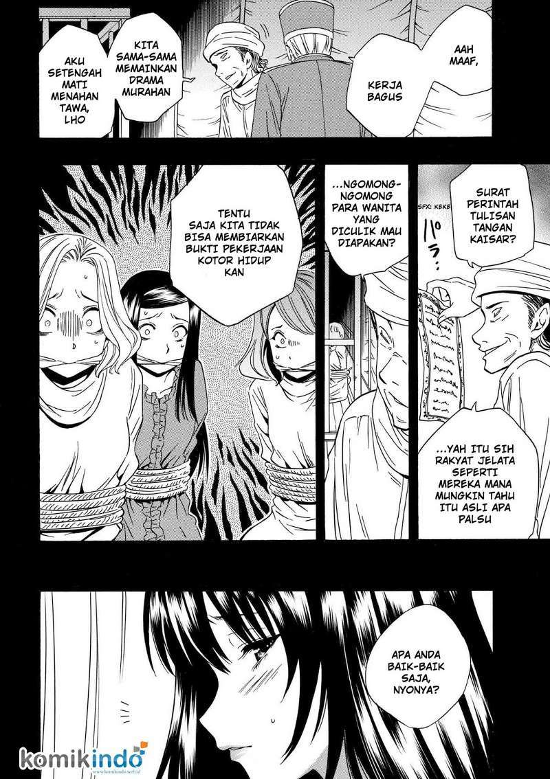 Kenja no Mago Chapter 18.2 - halaman 22
