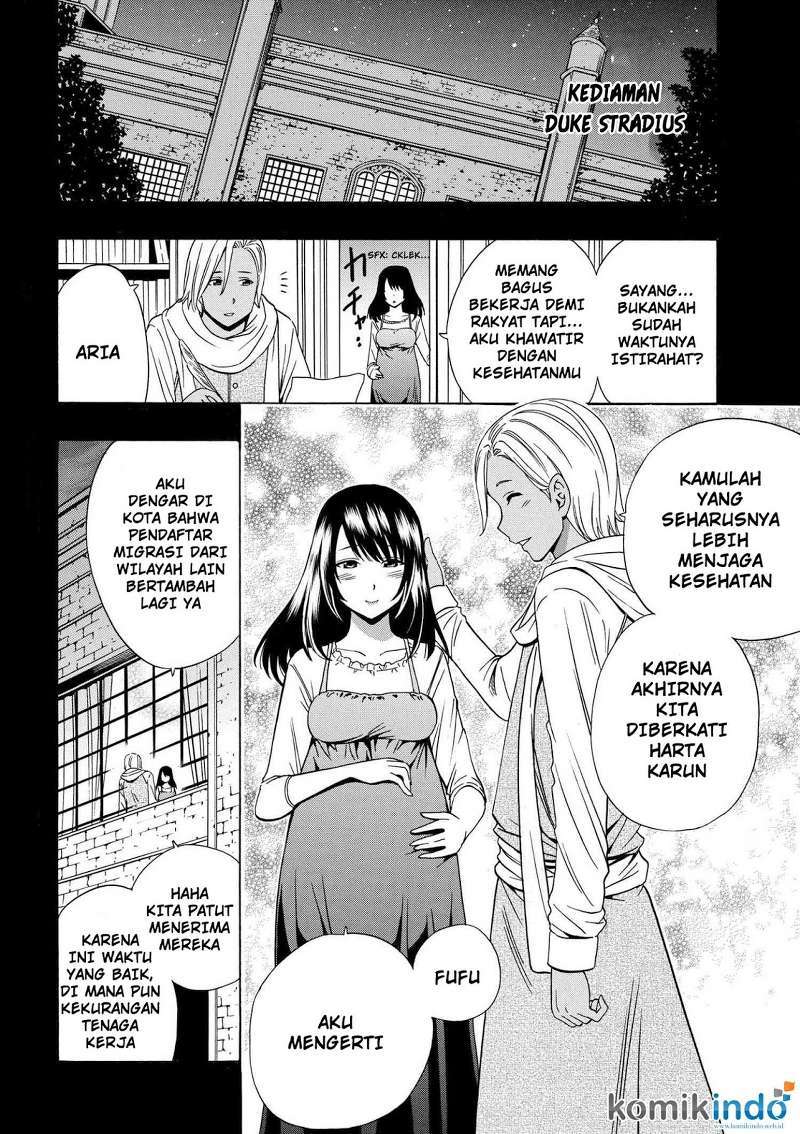 Kenja no Mago Chapter 18.2 - halaman 6