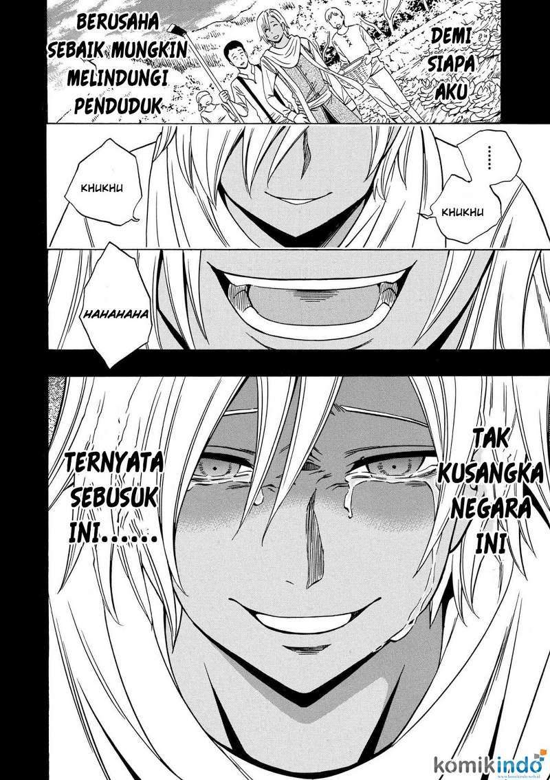 Kenja no Mago Chapter 18.3 - halaman 10