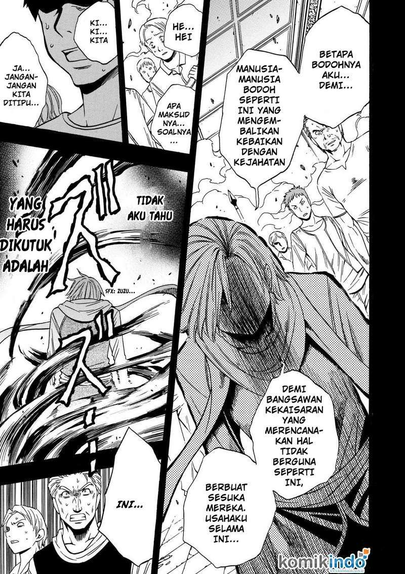 Kenja no Mago Chapter 18.3 - halaman 11