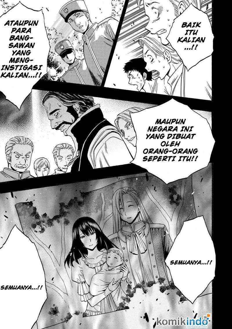 Kenja no Mago Chapter 18.3 - halaman 13