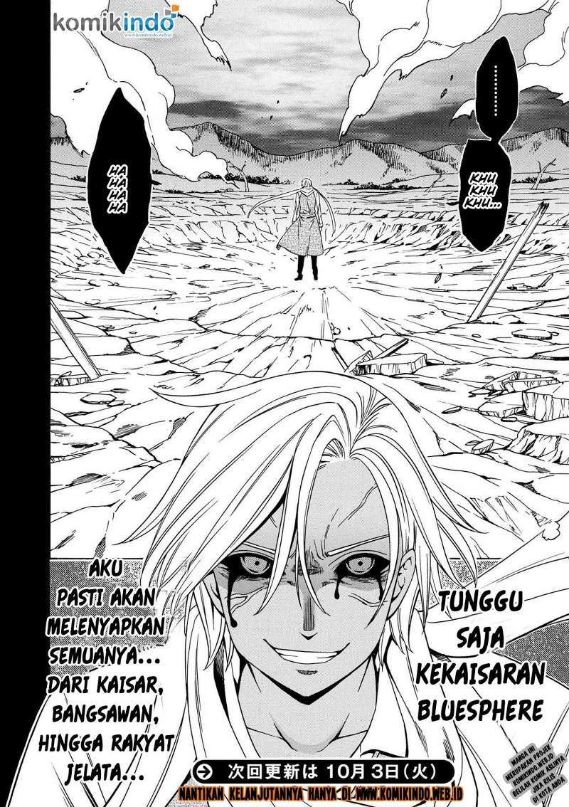 Kenja no Mago Chapter 18.3 - halaman 15