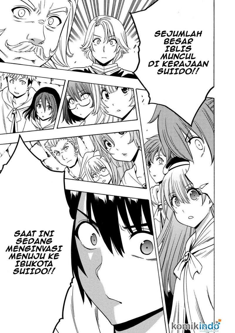 Kenja no Mago Chapter 19.2 - halaman 11