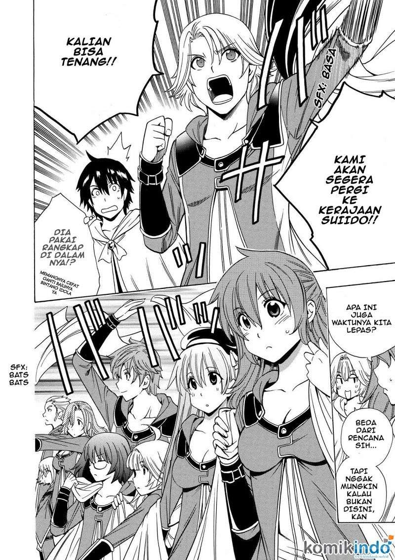 Kenja no Mago Chapter 19.2 - halaman 14