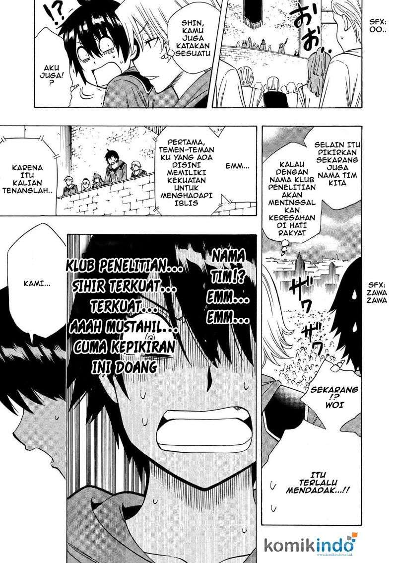 Kenja no Mago Chapter 19.2 - halaman 15