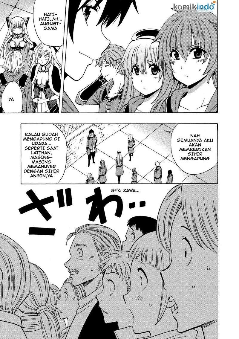 Kenja no Mago Chapter 19.2 - halaman 19