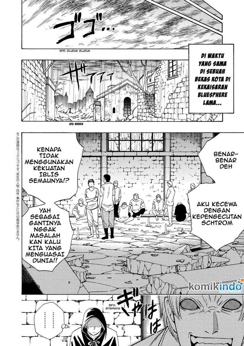 Kenja no Mago Chapter 19.2 - halaman 2