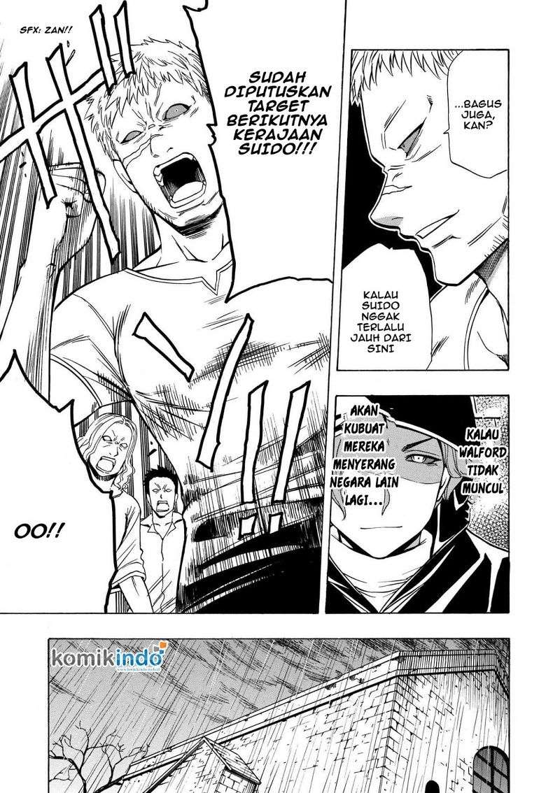 Kenja no Mago Chapter 19.2 - halaman 5