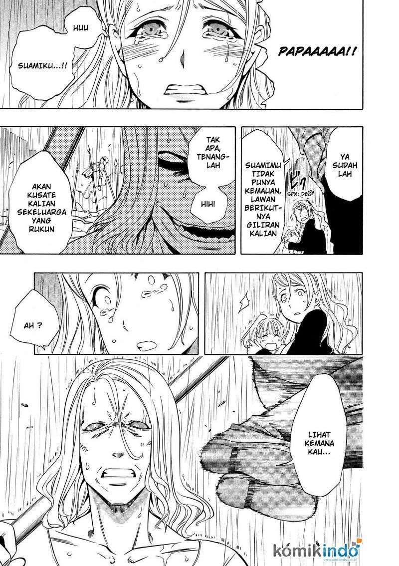 Kenja no Mago Chapter 19.3 - halaman 13