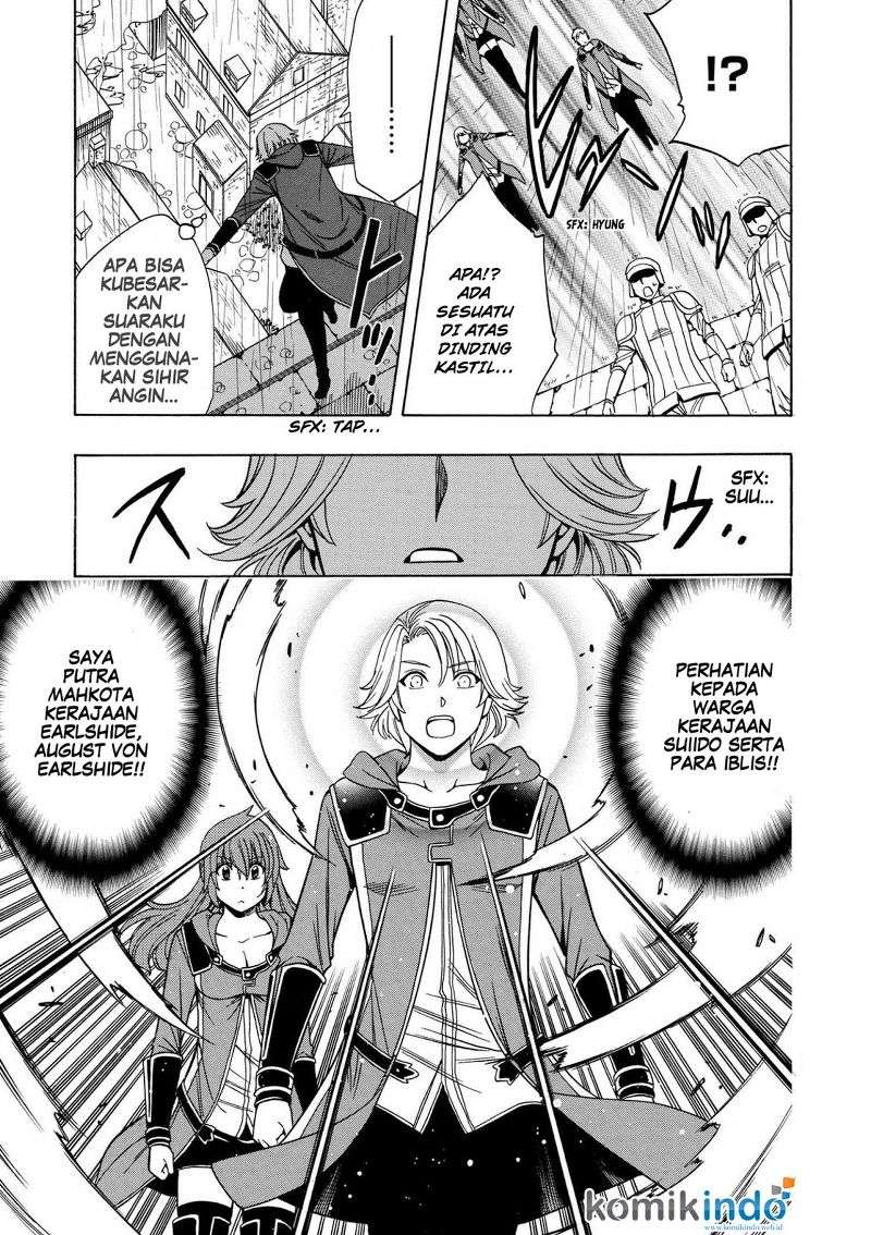 Kenja no Mago Chapter 19.3 - halaman 16