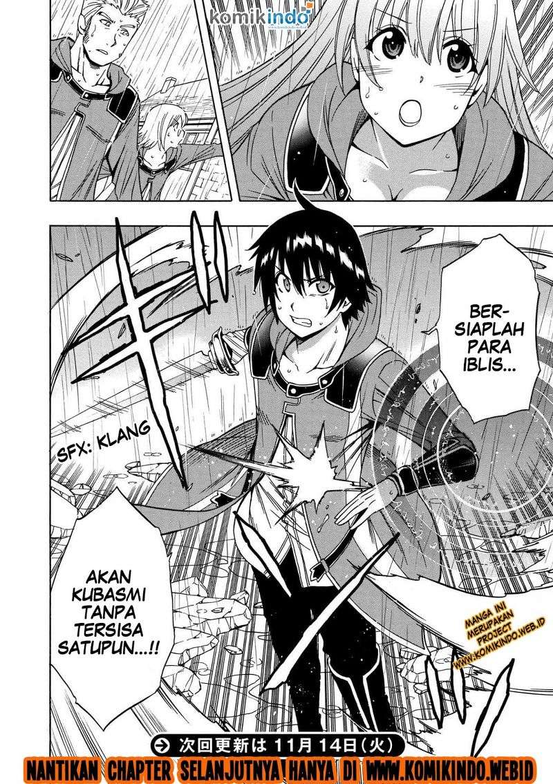 Kenja no Mago Chapter 19.3 - halaman 19